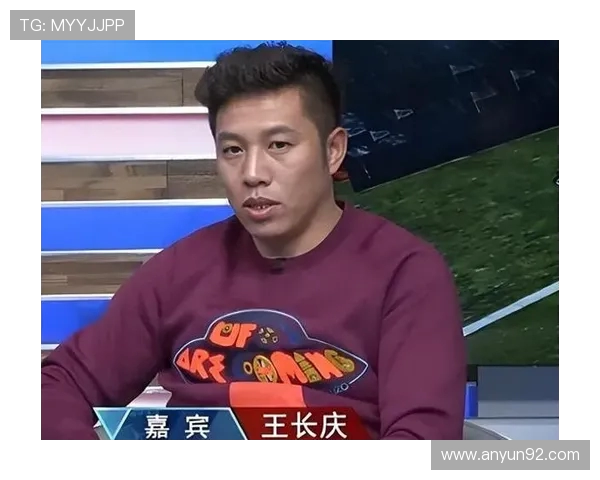 王长庆率领北京U16全运队3比1战胜湖北队历史性夺冠