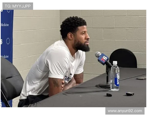 76人主帅纳斯透露乔治连续缺席两年或将缺席新赛季揭幕战 76人主帅纳斯透露乔治连续缺席两年或将缺席新赛季揭幕战